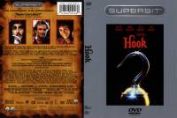 Hook_Superbit_Edition-[cdcovers_cc]-front.jpg