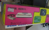 SG-1000-ColorBox-03.jpg