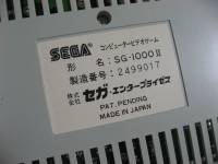 SG-1000 II Asobi no Tensai 05.jpg