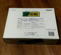 GG Car Licence Package 2 - i-img1200x1078-1546060547exanjc1610025.jpg