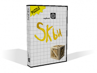 skbn-box.png