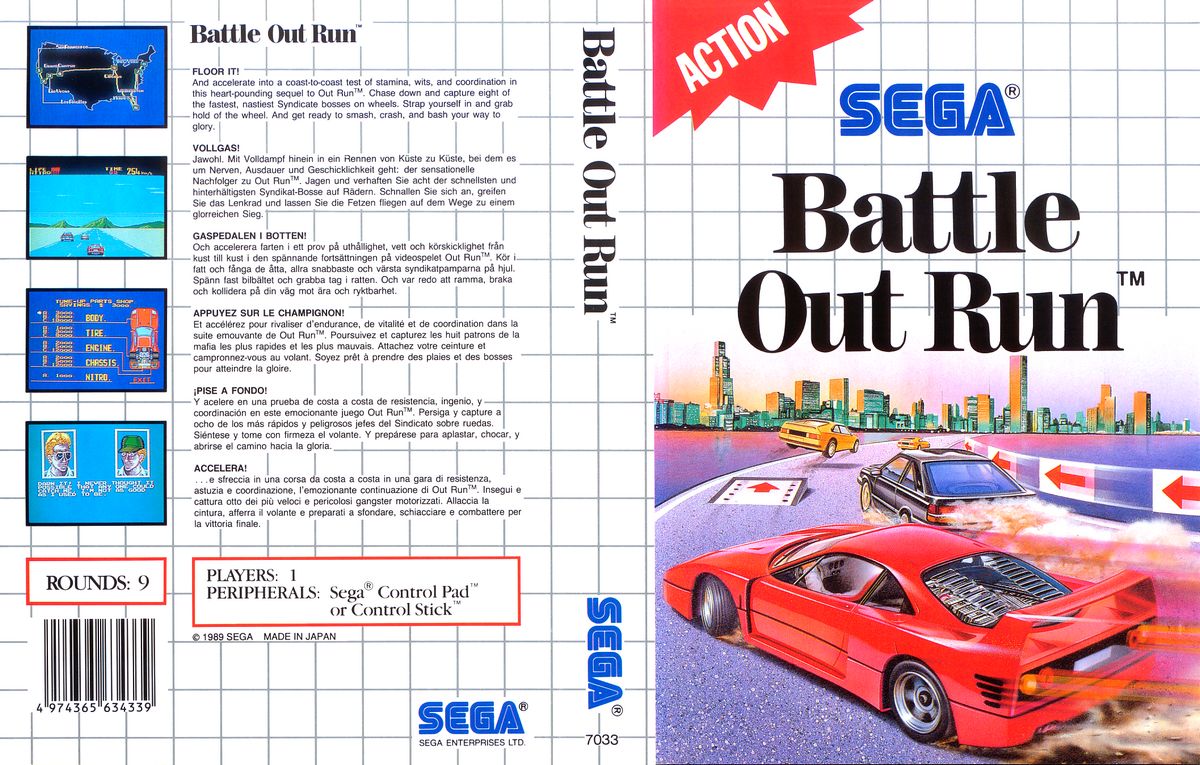 Battle Out Run - Europe All sides - Scans - SMS Power!