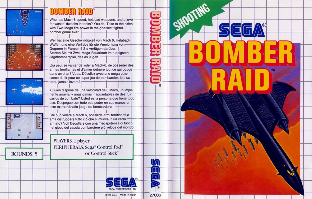 Bomber Raid (ボンバーレイド) - Europe All sides - Scans - SMS Power!