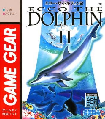 Ecco - The Tides of Time / Ecco the Dolphin II (エコー・ザ・ドルフィン２) - Games - SMS  Power!