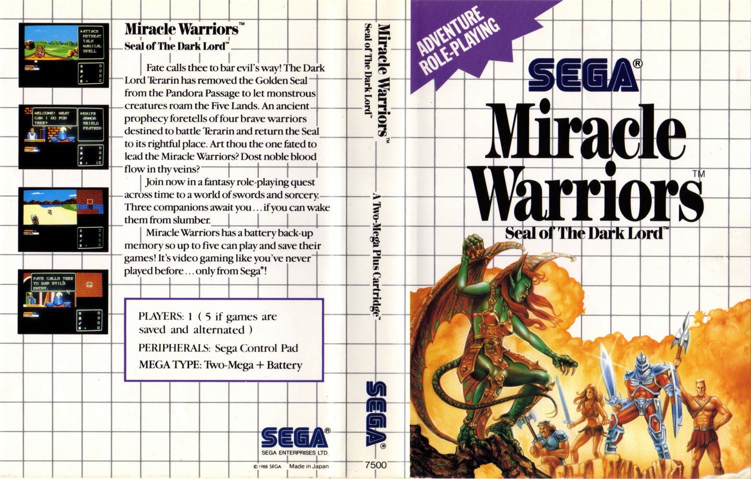 Miracle Warriors: Seal of The Dark Lord / Haja no Fuuin (覇邪の封印) - Europe  All sides - Scans - SMS Power!