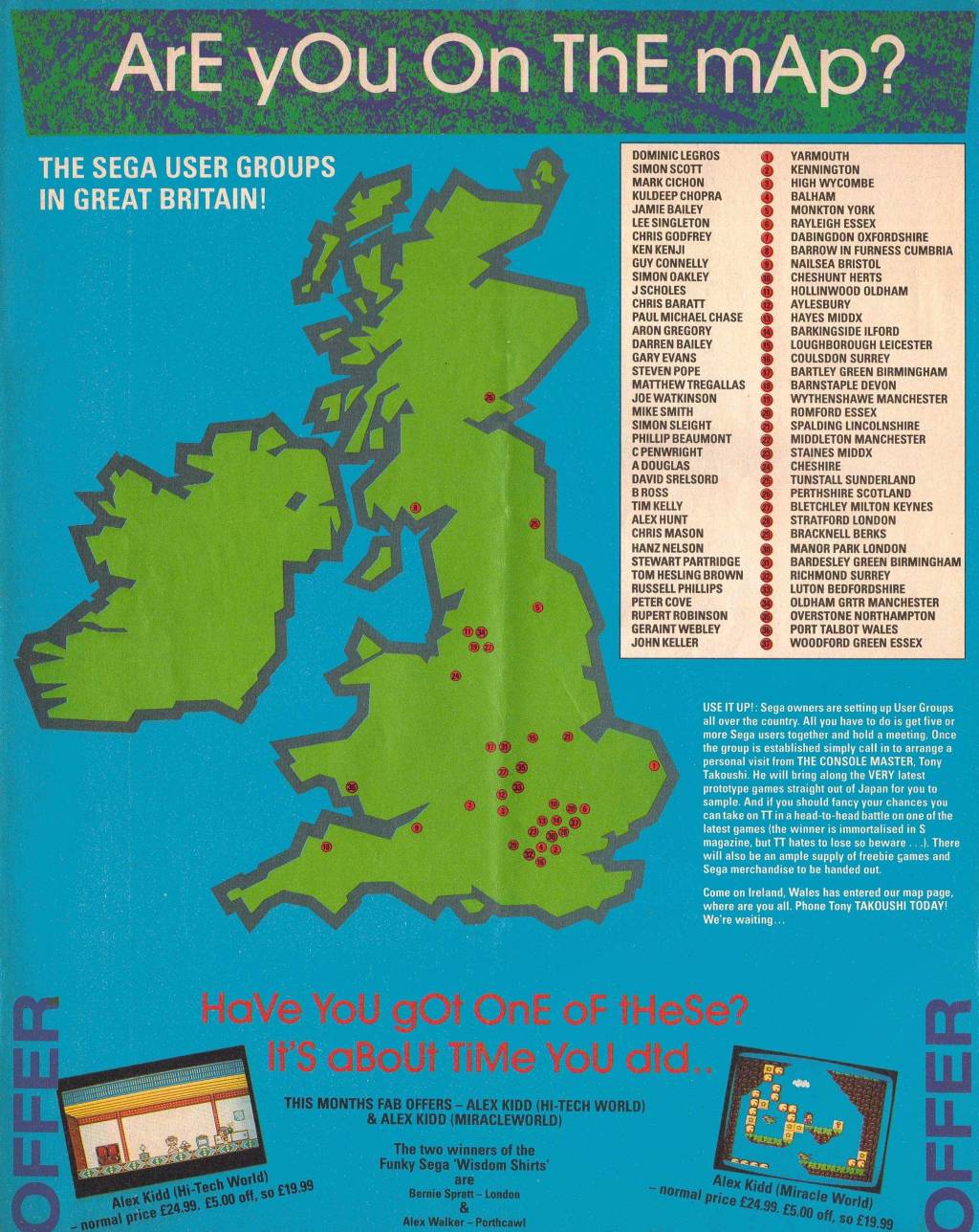 S the Sega Magazine - Issue 08 - United Kingdom Magazine - Scans - SMS  Power!
