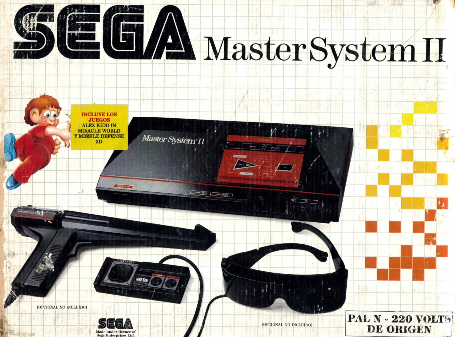 Sega Master System - Tec Toy Master System II - AR - Front - Argentina  Front - Scans - SMS Power!