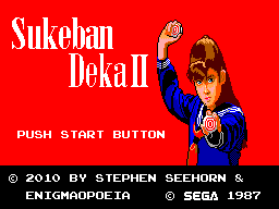 Sukeban Deka II - Shoujo Tekkamen Densetsu (Japanese to English) -  Translations - SMS Power!
